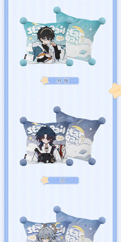 【予約】崩壊スターレイル 男子寮シリーズ クッションカバー