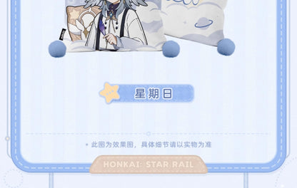 【予約】崩壊スターレイル 男子寮シリーズ クッションカバー