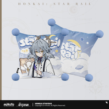 【予約】崩壊スターレイル 男子寮シリーズ クッションカバー