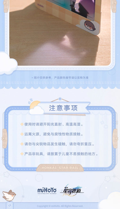 【予約】崩壊スターレイル 男子寮シリーズ コレクションカード