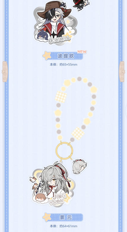 【予約】崩壊スターレイル 男子寮シリーズ アクリルキーホルダー