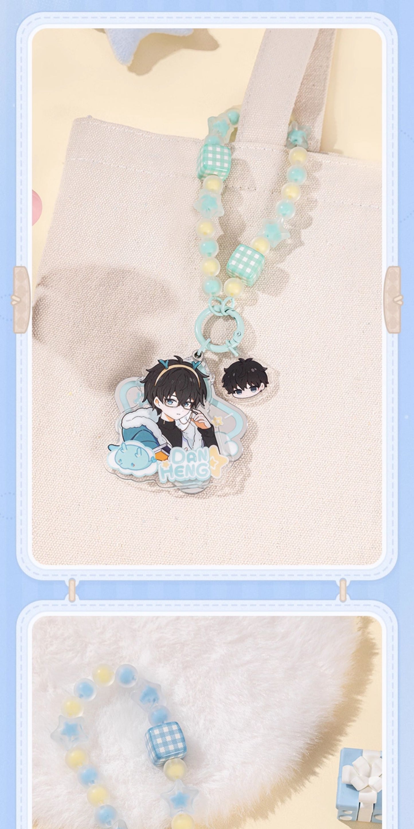 【予約】崩壊スターレイル 男子寮シリーズ アクリルキーホルダー