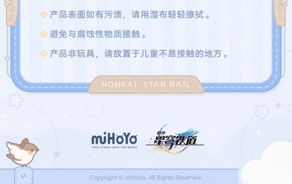 【予約】崩壊スターレイル 男子寮シリーズ アクリルキーホルダー