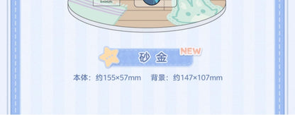 【予約】崩壊スターレイル 男子寮シリーズ アクリルスタンド