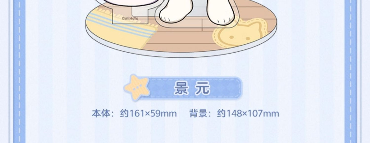 【予約】崩壊スターレイル 男子寮シリーズ アクリルスタンド