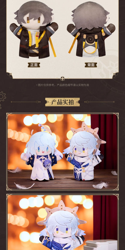 【予約】崩壊スターレイル ヘルタのハンドパペット工場シリーズ ぬいぐるみハンドパペット