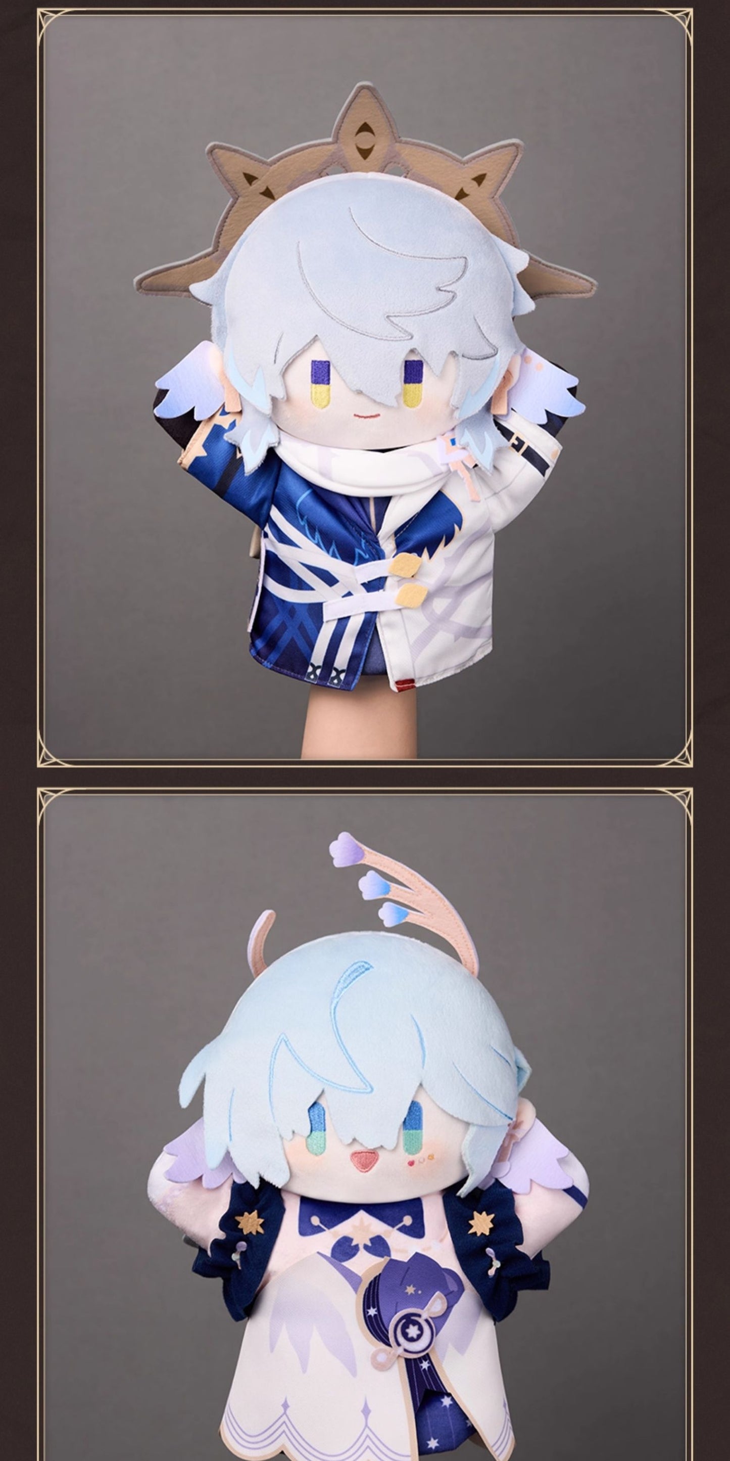 【予約】崩壊スターレイル ヘルタのハンドパペット工場シリーズ ぬいぐるみハンドパペット