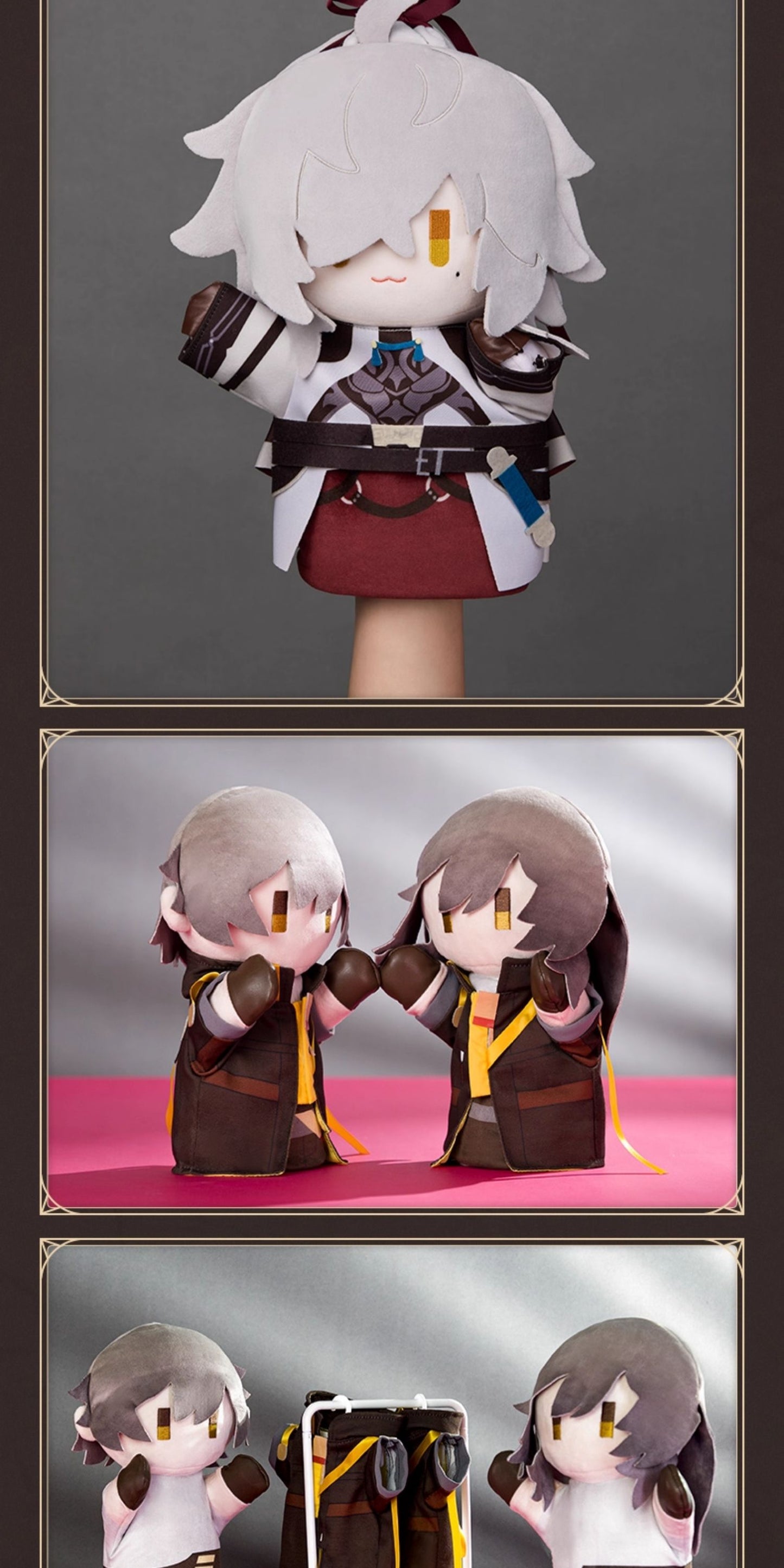 【予約】崩壊スターレイル ヘルタのハンドパペット工場シリーズ ぬいぐるみハンドパペット