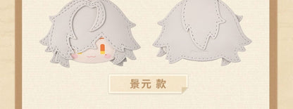 【予約】崩壊スターレイル 大頭シリーズ PUキーホルダー