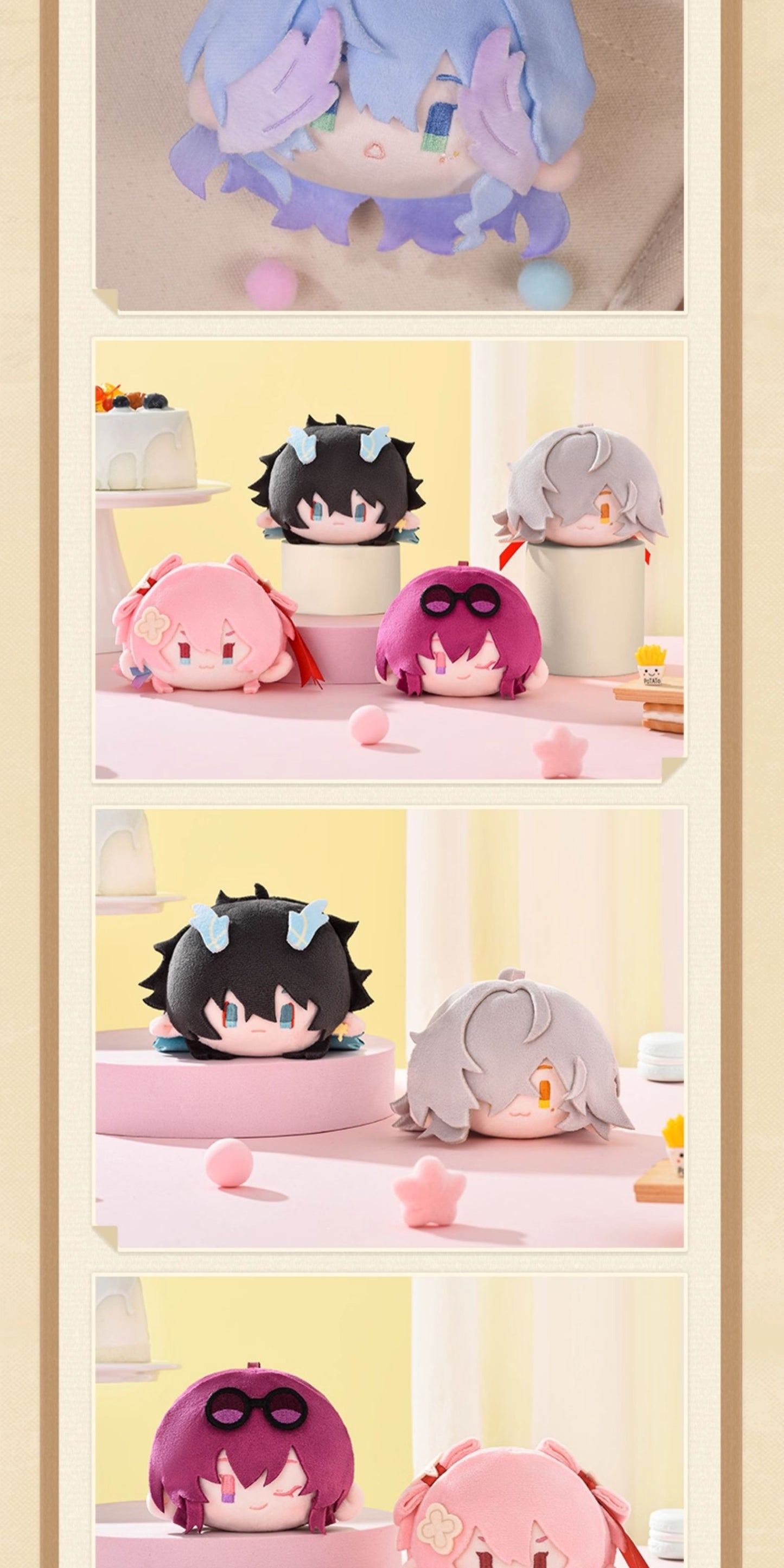 【予約】崩壊スターレイル 大頭シリーズ ぬいぐるみキーホルダー