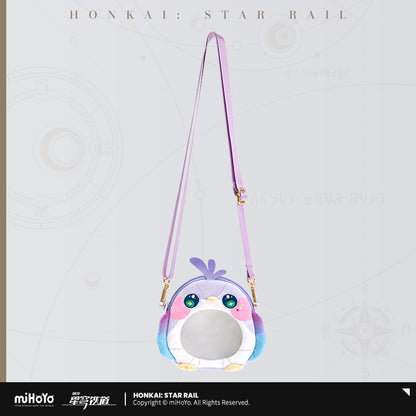 【予約】崩壊スターレイル ミスターフク郎のスタジオシリーズ ぬいバッグ