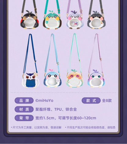 【予約】崩壊スターレイル ミスターフク郎のスタジオシリーズ ぬいバッグ