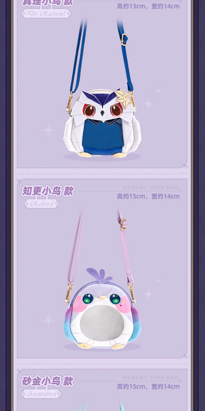 【予約】崩壊スターレイル ミスターフク郎のスタジオシリーズ ぬいバッグ