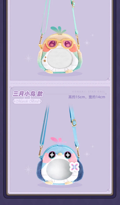 【予約】崩壊スターレイル ミスターフク郎のスタジオシリーズ ぬいバッグ