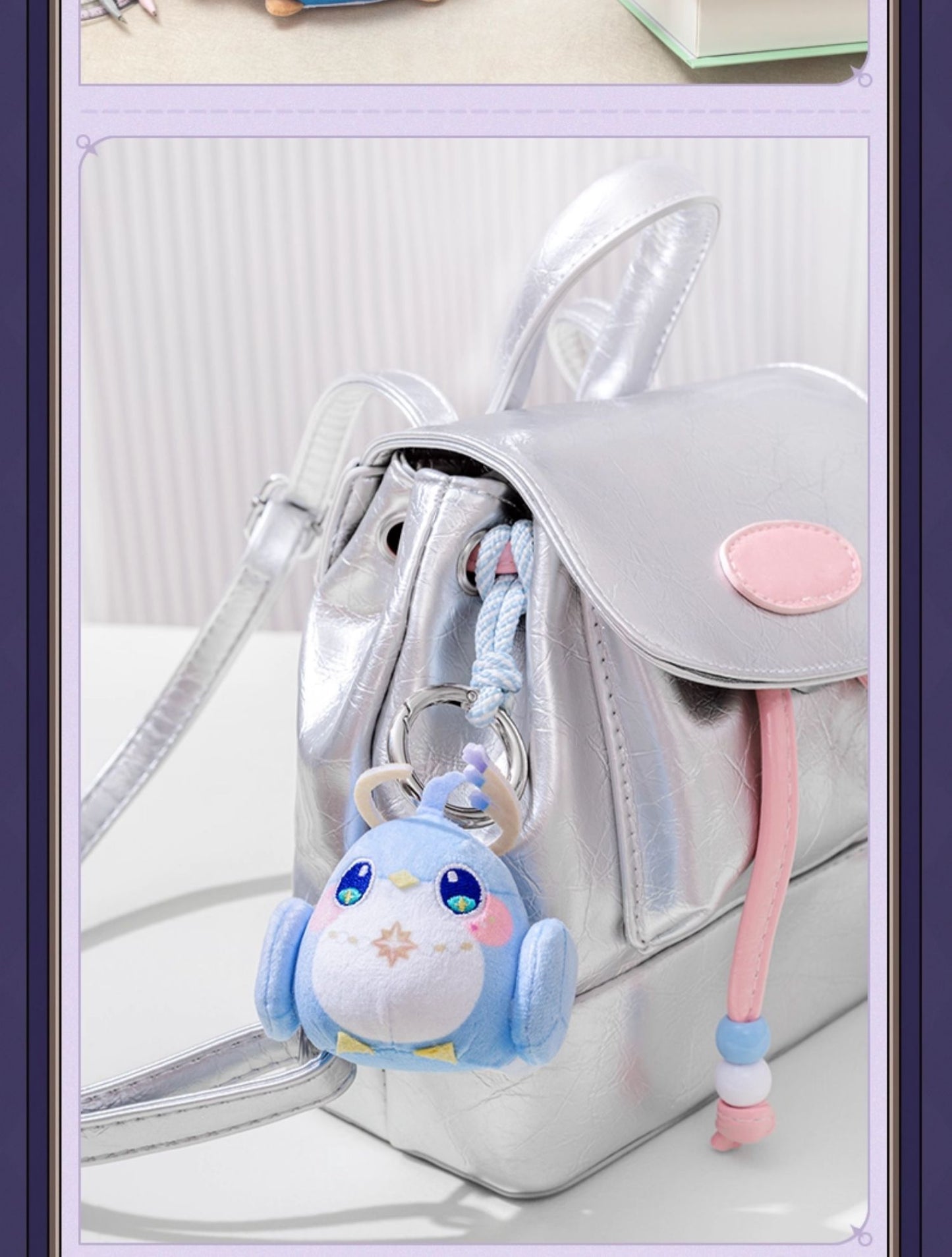 【予約】崩壊スターレイル ミスターフク郎のスタジオシリーズ ぬいぐるみキーホルダー