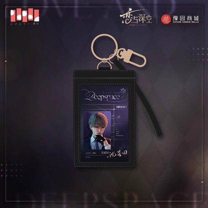 【予約】恋と深空 喵遊季シリーズ IDカードセット