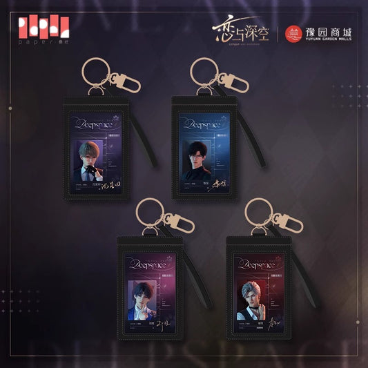 【予約】恋と深空 喵遊季シリーズ IDカードセット