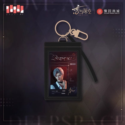 【予約】恋と深空 喵遊季シリーズ IDカードセット