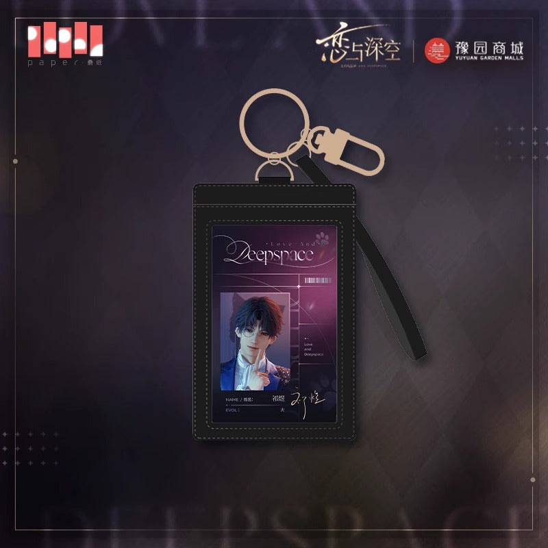 【予約】恋と深空 喵遊季シリーズ IDカードセット