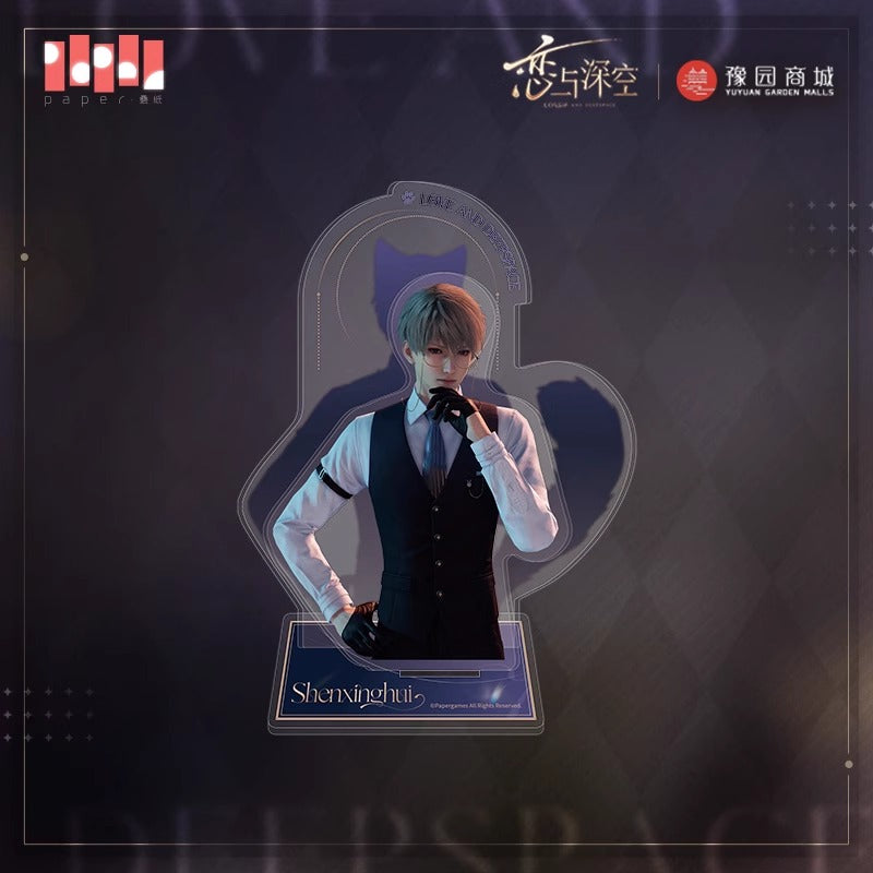 【予約】恋と深空 喵遊季シリーズ アクリルスタンド