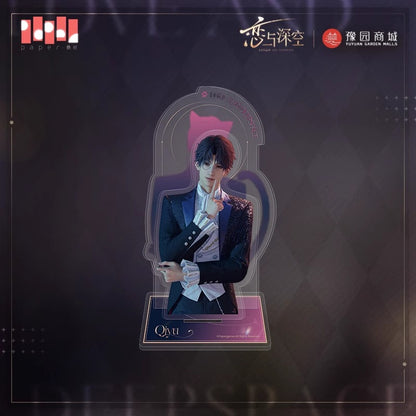 【予約】恋と深空 喵遊季シリーズ アクリルスタンド