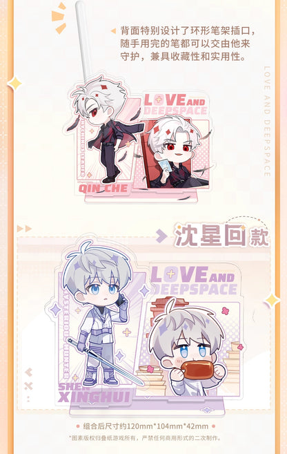 【予約】恋と深空 臨空Q報シリーズ アクリルペンスタンド