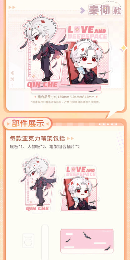 【予約】恋と深空 臨空Q報シリーズ アクリルペンスタンド