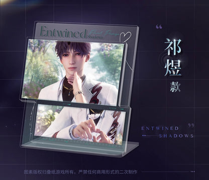 【予約】恋と深空 双影交疊時シリーズ アクリルスタンド