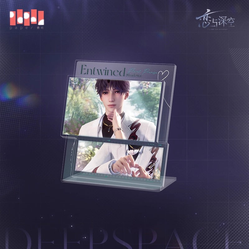 【予約】恋と深空 双影交疊時シリーズ アクリルスタンド