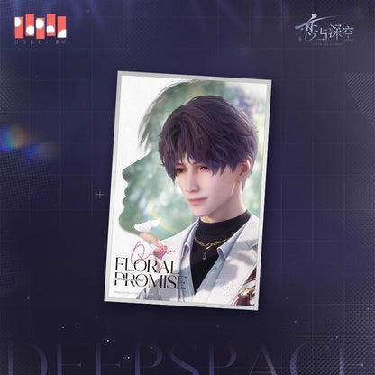 【予約】恋と深空 双影交疊時シリーズ ホログラム色紙