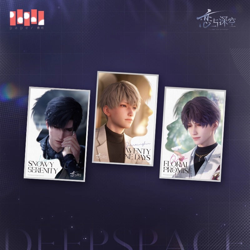 【予約】恋と深空 双影交疊時シリーズ ホログラム色紙