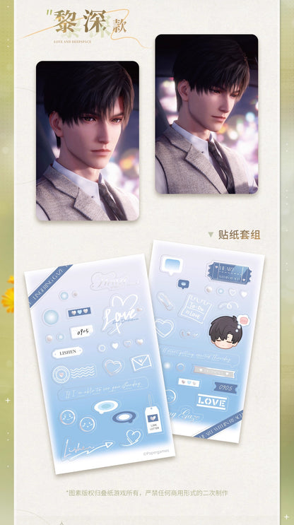 【予約】恋と深空 眸光映照処シリーズ フォトカードステッカーセット