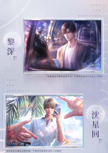 【予約】恋と深空 極空回響シリーズ ホログラム色紙