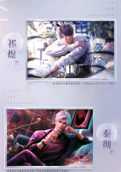 【予約】恋と深空 極空回響シリーズ ホログラム色紙