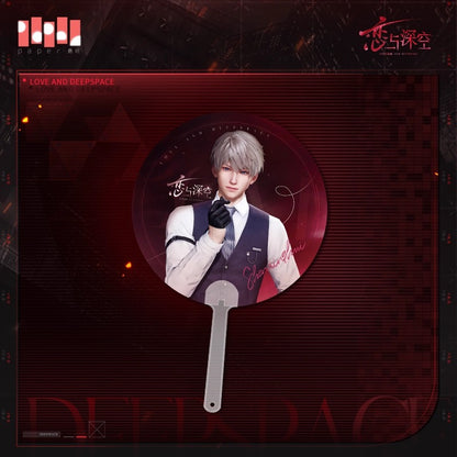 【予約】恋と深空 囚籠時分シリーズ レンチキュラーうちわ