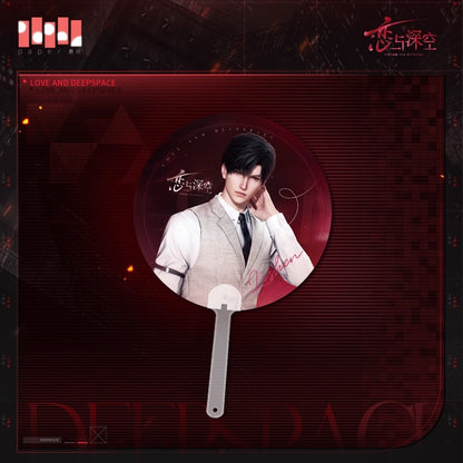 【予約】恋と深空 囚籠時分シリーズ レンチキュラーうちわ