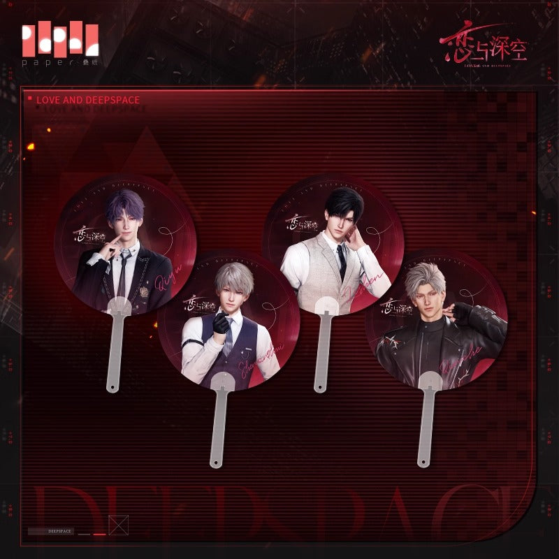 【予約】恋と深空 囚籠時分シリーズ レンチキュラーうちわ