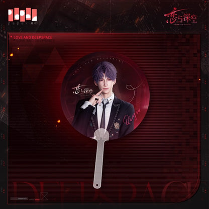 【予約】恋と深空 囚籠時分シリーズ レンチキュラーうちわ