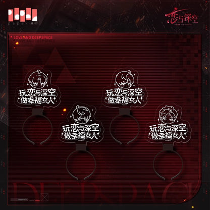 【予約】恋と深空 囚籠時分シリーズ 幸福カチューシャ