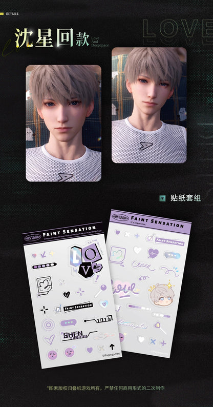 【予約】恋と深空 心速失衡シリーズ フォトカードステッカーセット