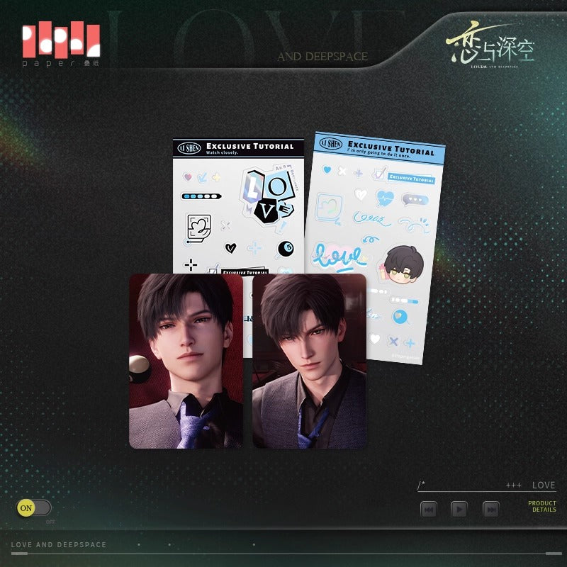 【予約】恋と深空 心速失衡シリーズ フォトカードステッカーセット