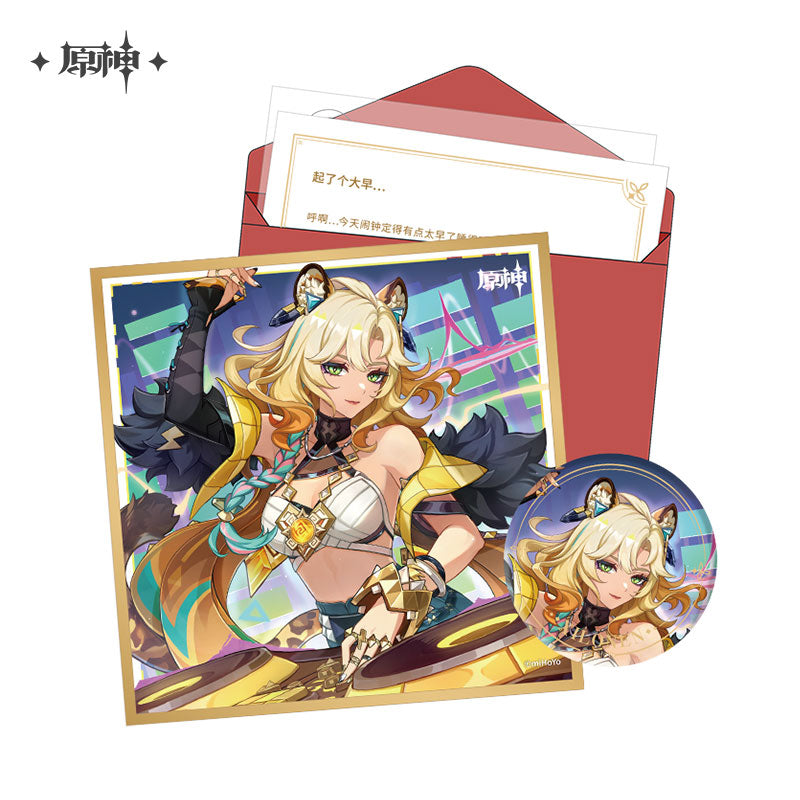 【予約】原神 命定の日シリーズ キャラセット ナタ