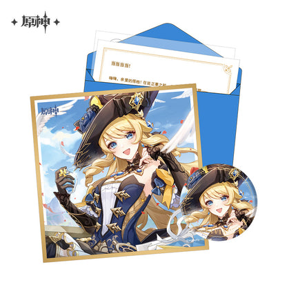 【予約】原神 命定の日シリーズ キャラセット フォンテーヌ廷