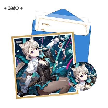 【予約】原神 命定の日シリーズ キャラセット フォンテーヌ廷