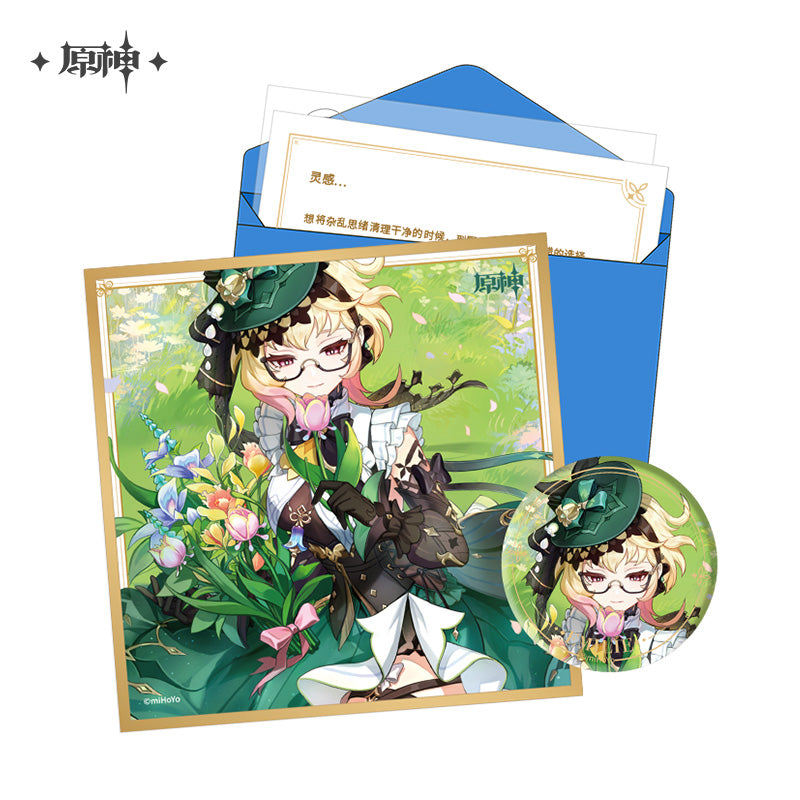 【予約】原神 命定の日シリーズ キャラセット フォンテーヌ廷