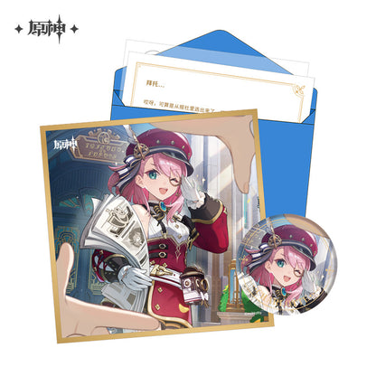 【予約】原神 命定の日シリーズ キャラセット フォンテーヌ廷