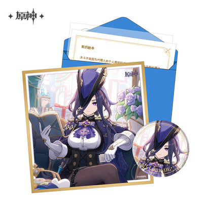 【予約】原神 命定の日シリーズ キャラセット フォンテーヌ廷