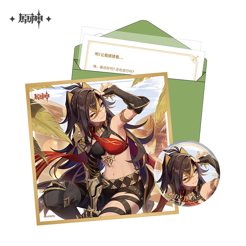 【予約】原神 命定の日シリーズ キャラセット スメールシティ