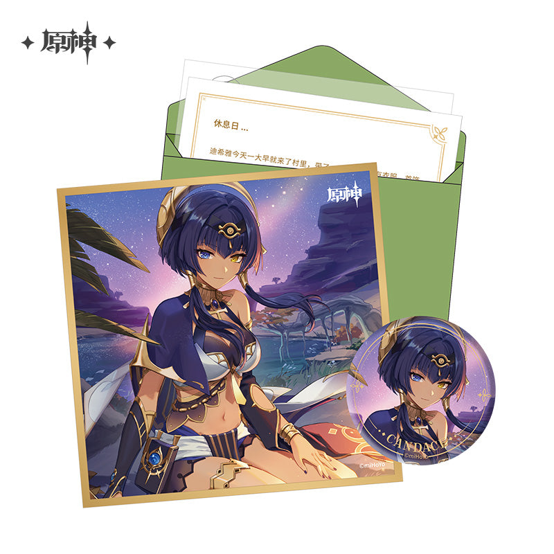 【予約】原神 命定の日シリーズ キャラセット スメールシティ