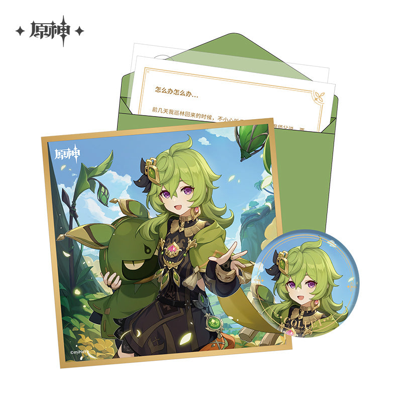 【予約】原神 命定の日シリーズ キャラセット スメールシティ